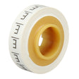 3M SDR-E Wire Marker Tape Refill Roll, Pre-printed Letter E, White (7000031520) (10 Pack)