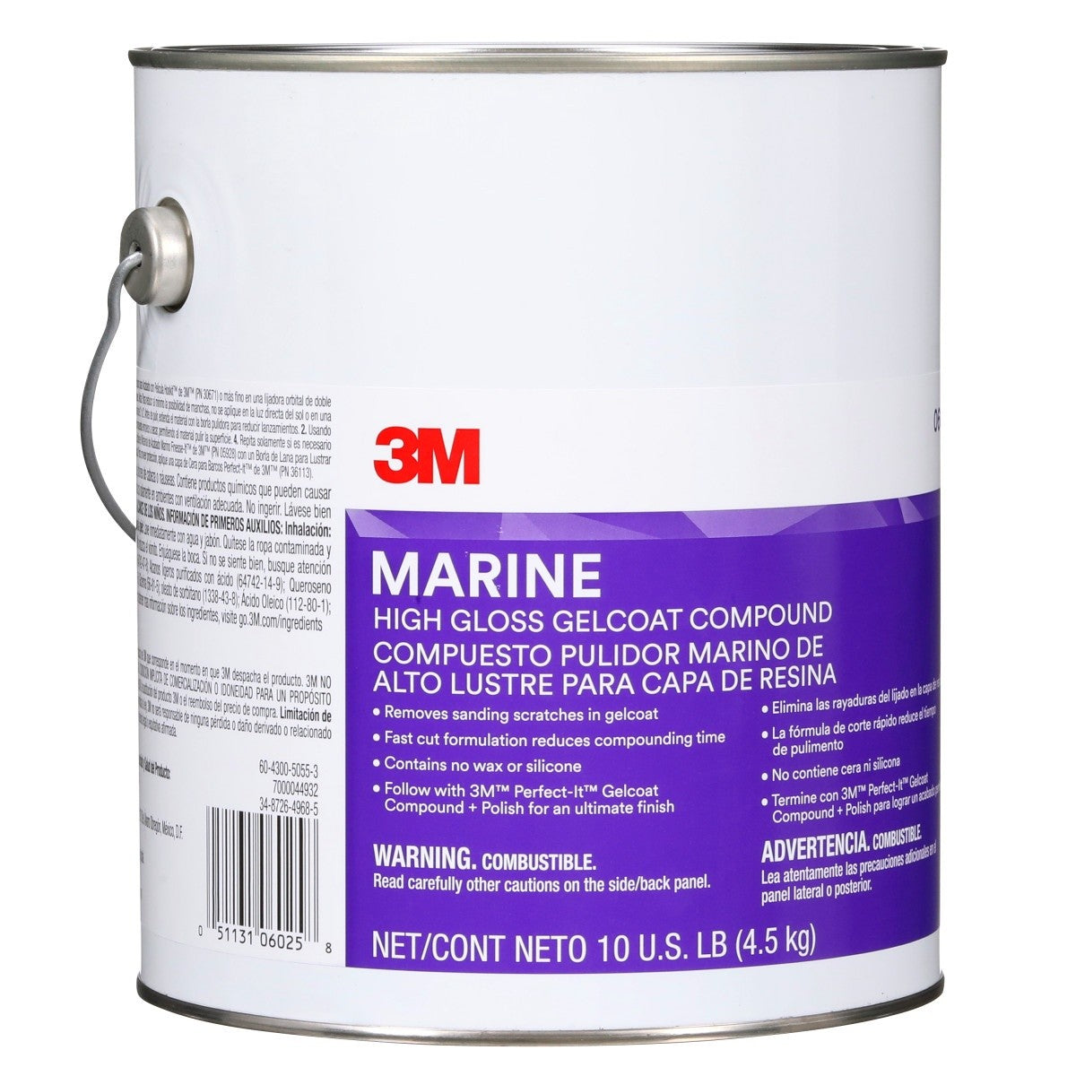 3M Marine High Gloss Gelcoat Compound, White, 10 lb (06025) (7000044932) (4 Pack) - 2