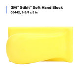 3M  Stikit Soft Hand Block PSA Vinyl Face Yellow 2.75 in x 5 in (05442) (7000045435) (10 Pack) - 7