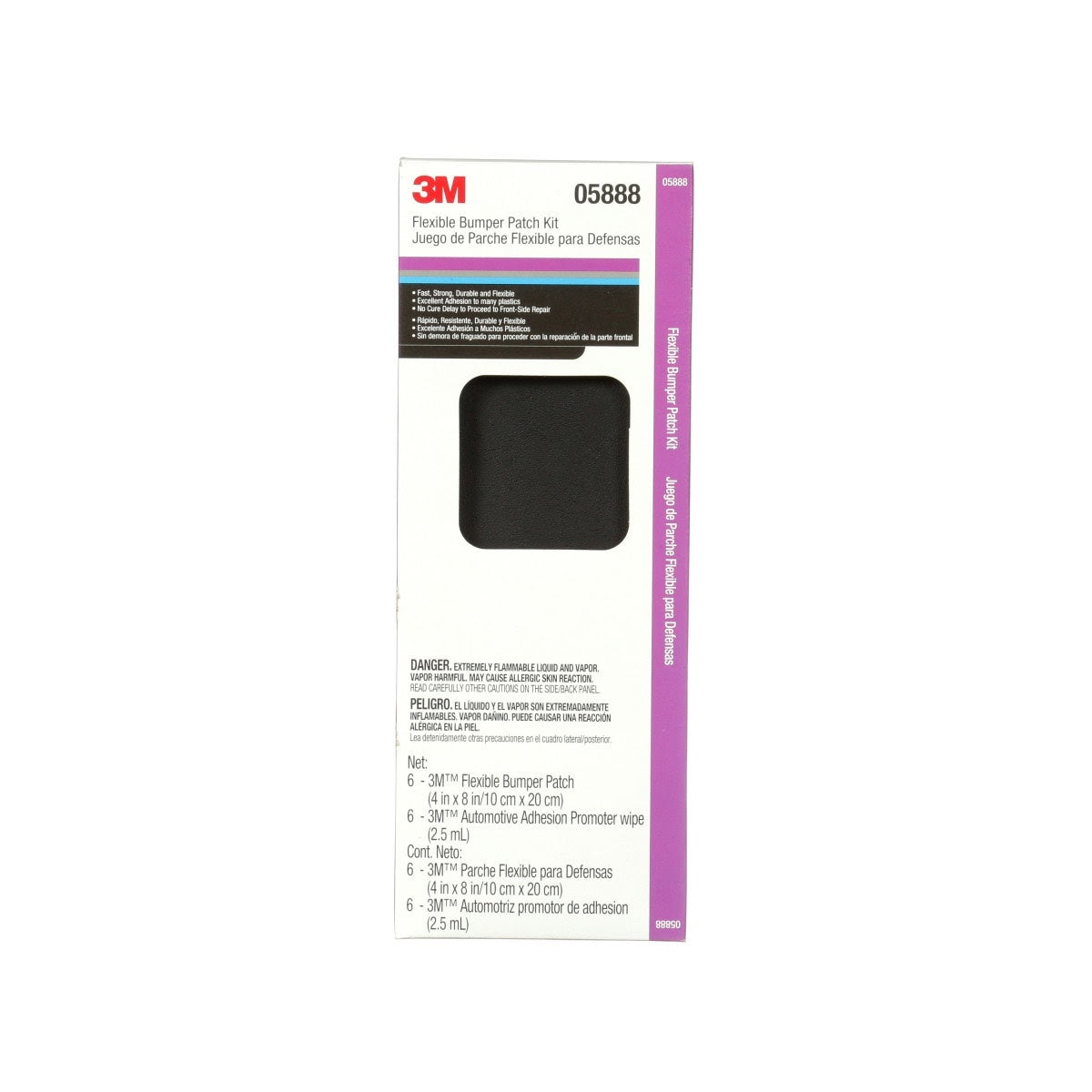 3M 05888 Flexible Bumper Patch, Kit, Black, 4 in x 8 in (7000045602) (12 Pieces) (6 Pack) - 8