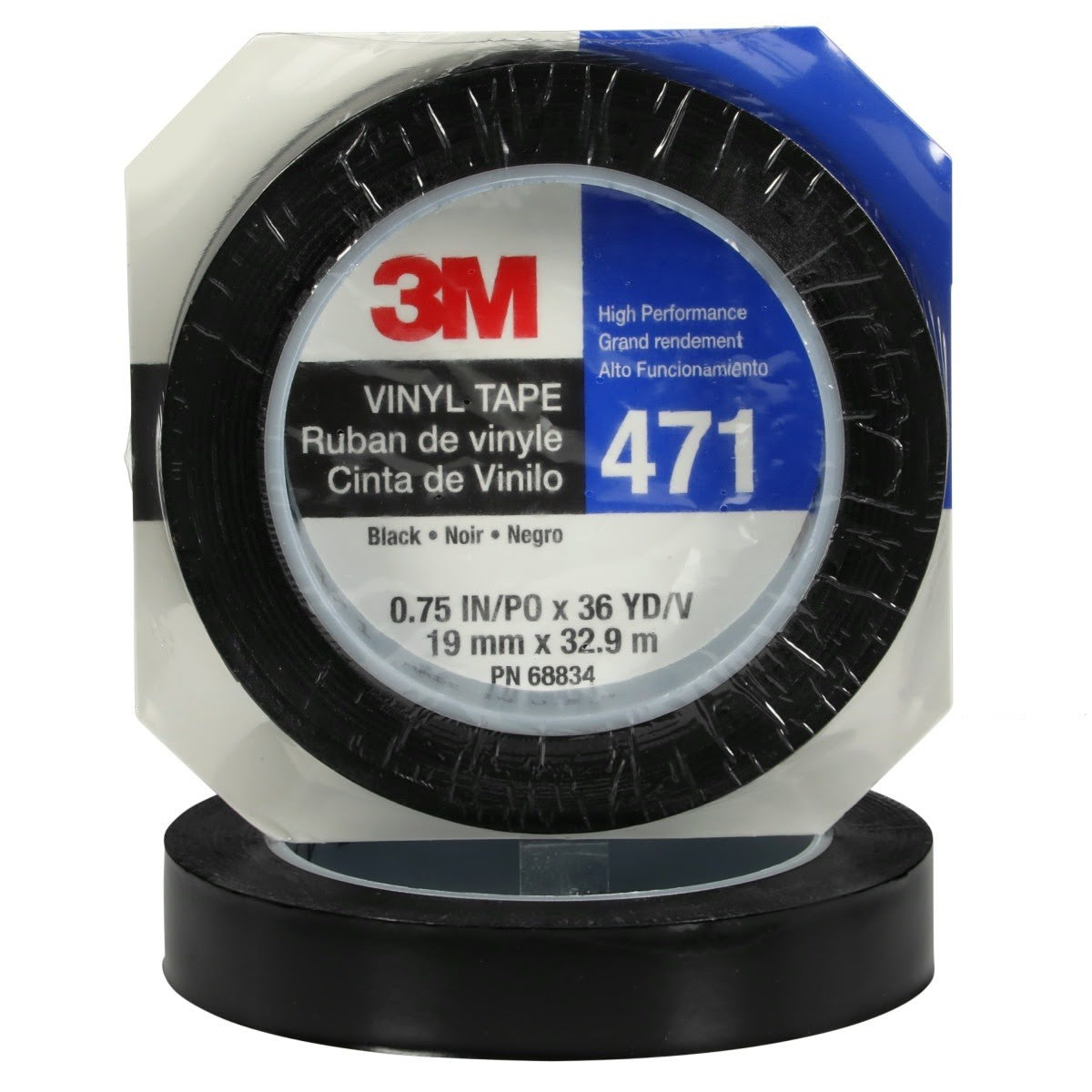 3M 471 Vinyl Tape, Black, 3/4 in x 36 yd, 5.2 mil (7000047457) (48 Pack) - 5