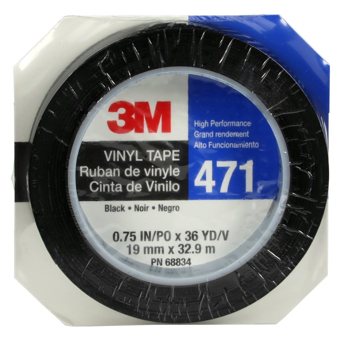 3M 471 Vinyl Tape, Black, 3/4 in x 36 yd, 5.2 mil (7000047457) (48 Pack) - 7
