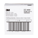 3M 695 Riveters Tape, Yellow with White Adhesive, 2 in x 36 yd, 3 mil (7000048596) (24 Pack) - 7