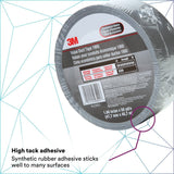 3M 1900 Value Duct Tape, Silver, 1-7/8 in x 50 yd, 5.8 mil (7000049202) (24 Pack) - 2