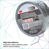 3M 1900 Value Duct Tape, Silver, 1-7/8 in x 50 yd, 5.8 mil (7000049202) (24 Pack) - 2