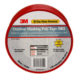 3M 5903 Outdoor Masking Poly Tape, Red, 1.88 in x 60 yd, 7.5 mil (7000049309) (24 Pack) - 7