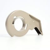 3M H133 Scotch Filament Tape Hand Dispenser, 3/4 in (7000056465) (6 Pack) - 2