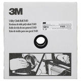 3M 314D Utility Cloth Roll, Aluminum Oxide, P400, Maroon, 2 in x 50 yd (7000118534) (5 Pack)