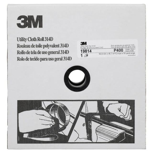 3M 314D Utility Cloth Roll, Aluminum Oxide, P400, Maroon, 2 in x 50 yd (7000118534) (5 Pack)