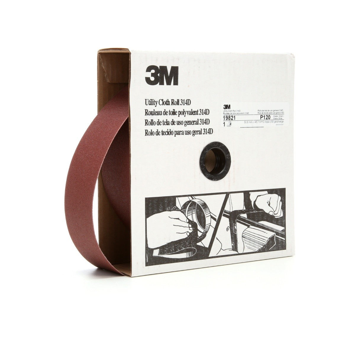 3M 314D Cubitron Utility Cloth Roll, Aluminum Oxide P120 J-weight, Maroon, 2 in x 50 yd (7000118541) (5 Pack)