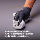 3M ADH REMOVER Adhesive Remover Low VOC 20 Percent Aerosol Can, Transparent, 24 fl oz, Net Wt 18.7 oz (7000121420) (12 Pack) - 7