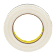 3M 897 Scotch Filament Tape, Clear, 18 mm x 55 m, 5 mil (7000123441) (48 Pack)