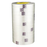3M 897 Scotch Filament Tape, Clear, 18 mm x 55 m, 5 mil (7000123441) (48 Pack) - 9