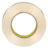 3M 8981 Scotch Filament Tape, Clear, 24 mm x 55 m, 6.6 mil (7000123468) (36 Pack) - 3