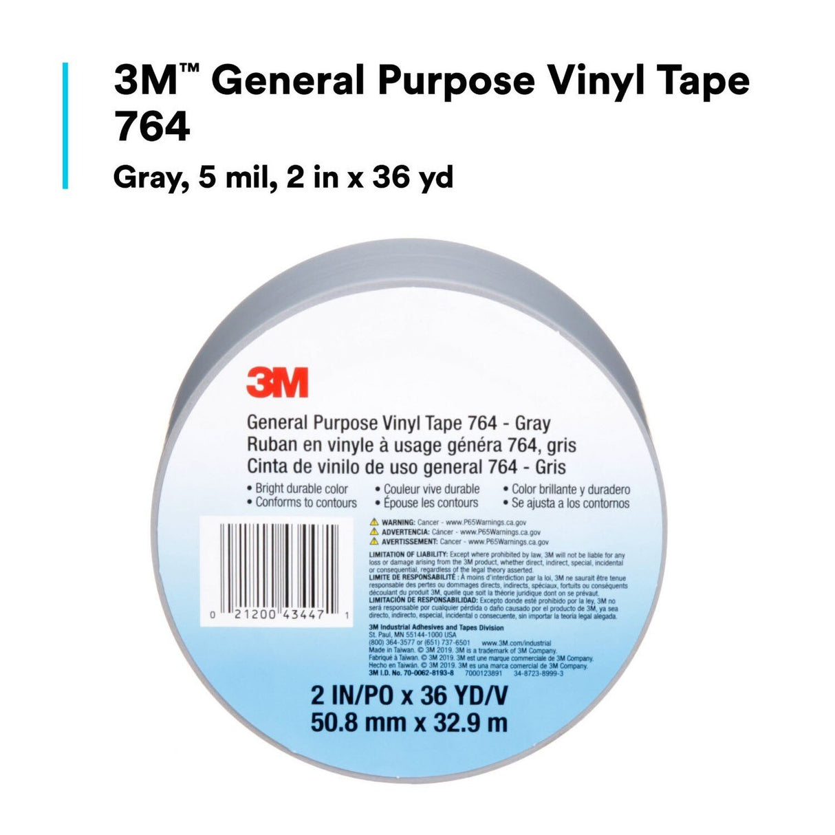 3M 764 General Purpose Vinyl Tape, Gray, 2 in x 36 yd, 5 mil (7000123891) (24 Pack) - 9