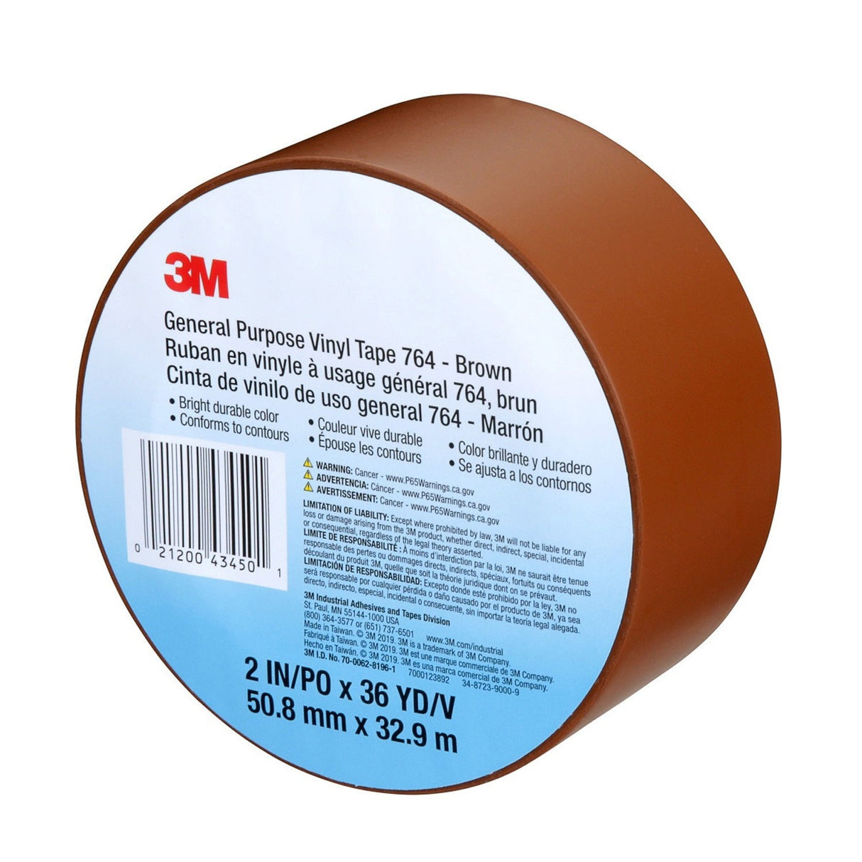 3M 764 General Purpose Vinyl Tape, Brown, 2 in x 36 yd, 5 mil (7000123892) (24 Pack) - 7
