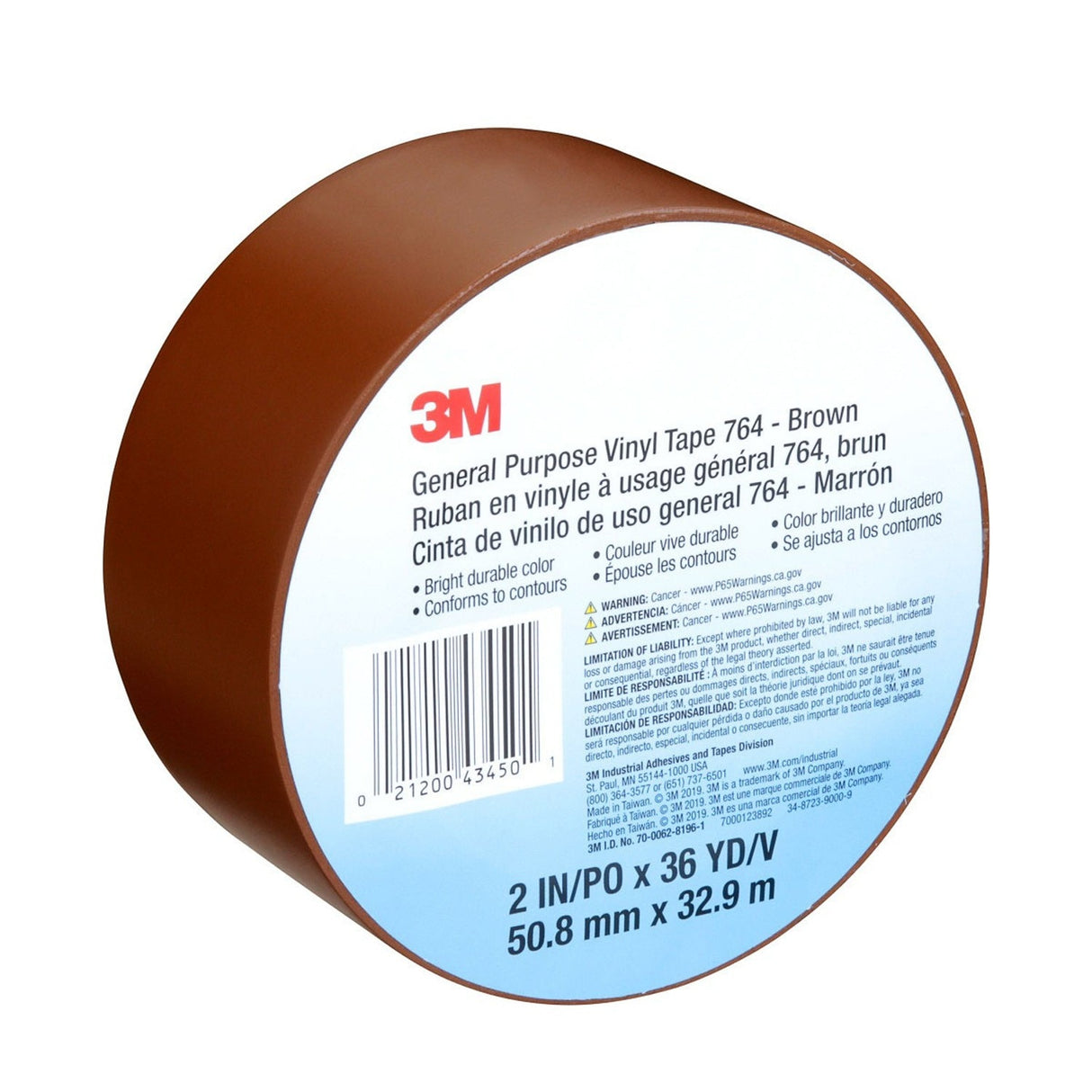 3M 764 General Purpose Vinyl Tape, Brown, 2 in x 36 yd, 5 mil (7000123892) (24 Pack) - 8