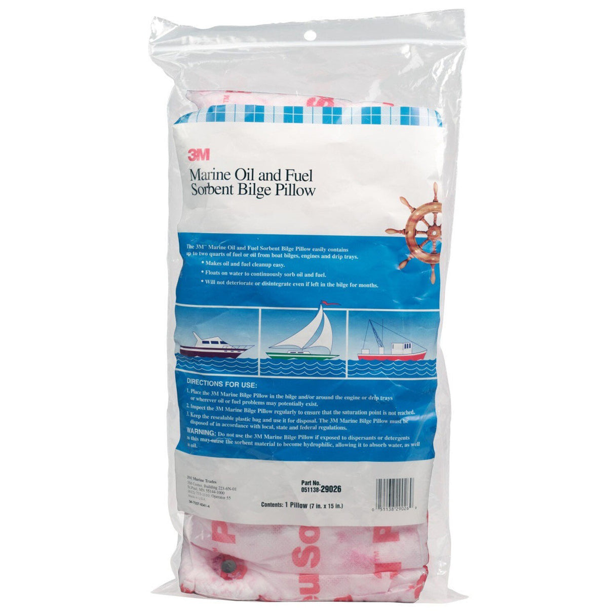 3M 29026 Marine Oil and Fuel Absorbent Bilge Pillow, 7 in x 15 in (7000126042)