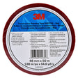 3M 8087CW Construction Seaming Tape, Red, 48 mm x 50 m, BOPP Acrylic, Cold Weather Sheathing/Housewrap (7010314187) (24 Pack)