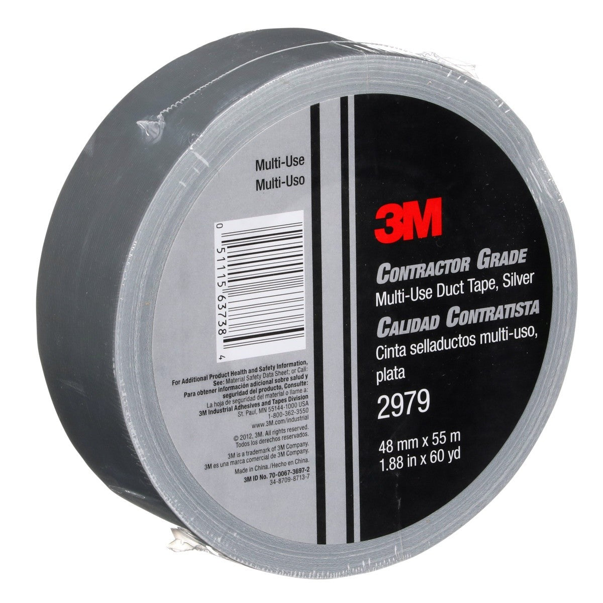 3M 2979 Contractor Grade Multi-Use Duct Tape, Silver, 1.88 in x 60 yd (7010335692) (24 Pack) - 6
