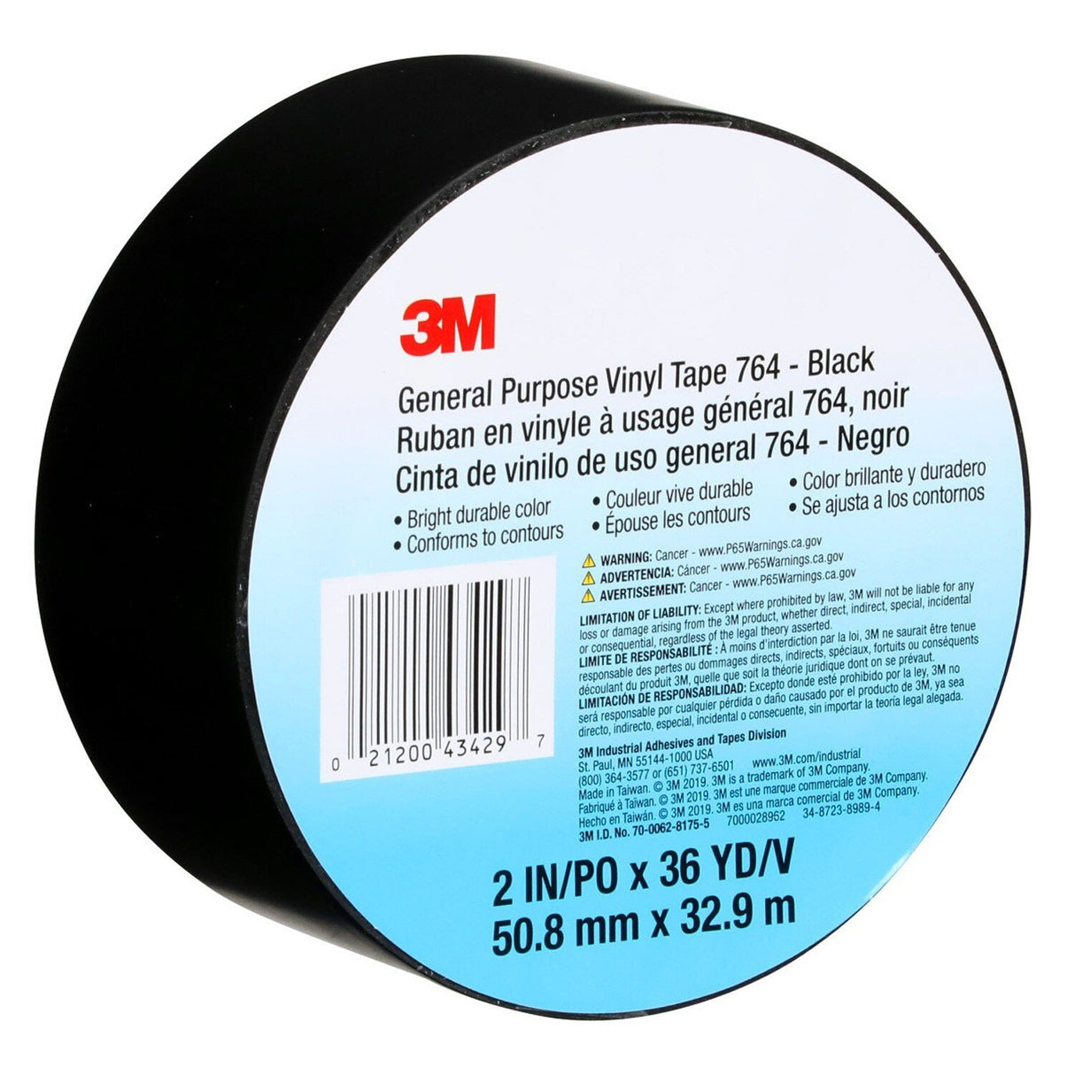 3M 764 Black General Purpose Vinyl Tape, 3 in x 36 yd, 5 mil (7010376163) (540Pack) - 7