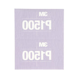 3M 270J 34343 Hookit Flexible Abrasive Sheet, P1500, 5.5 in x 6.8 in (7100010565) (125 Pack) - 5