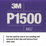 3M 270J 34343 Hookit Flexible Abrasive Sheet, P1500, 5.5 in x 6.8 in (7100010565) (125 Pack) - 9