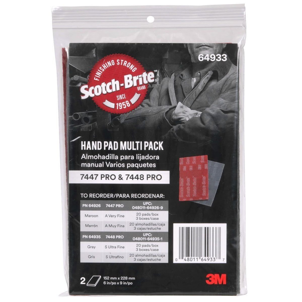 3M PO-HP 7447/7448 64933 Scotch-Brite Pro Hand Pad Multipack, Gray Maroon, 6 in x 9 in (7100033494) (400 Pack) - 4