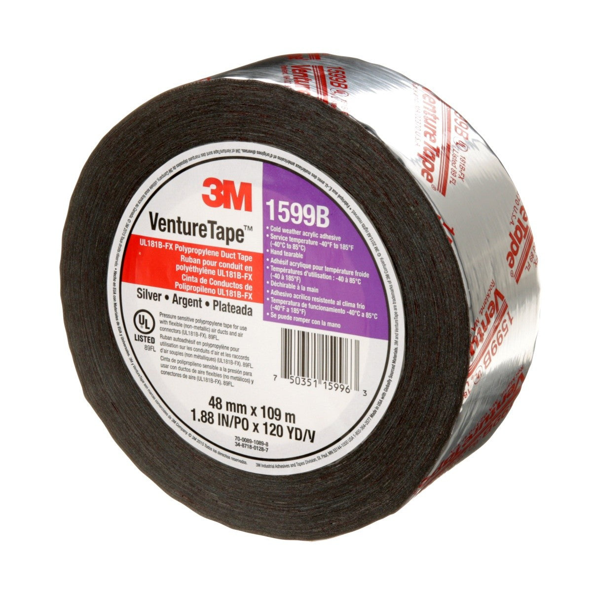 3M 1599B UL181B-FX Polypropylene Duct Tape, Silver, 48 mm x 109.7 m, 3 mil (7100043760) (576 Pack) - 4