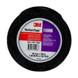 3M UL181B-FX 1599B Venture Tape Polypropylene Duct Tape, Black, 72 mm x 109.7 m, 3 mil (7100043898) (256 Pack)