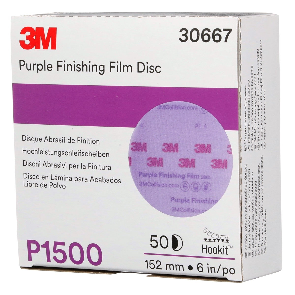 3M 260L 30667 Hookit Purple Finishing Film Abrasive Disc, P1500, Purple, 6 in (7100122795) (200 Pack) - 4