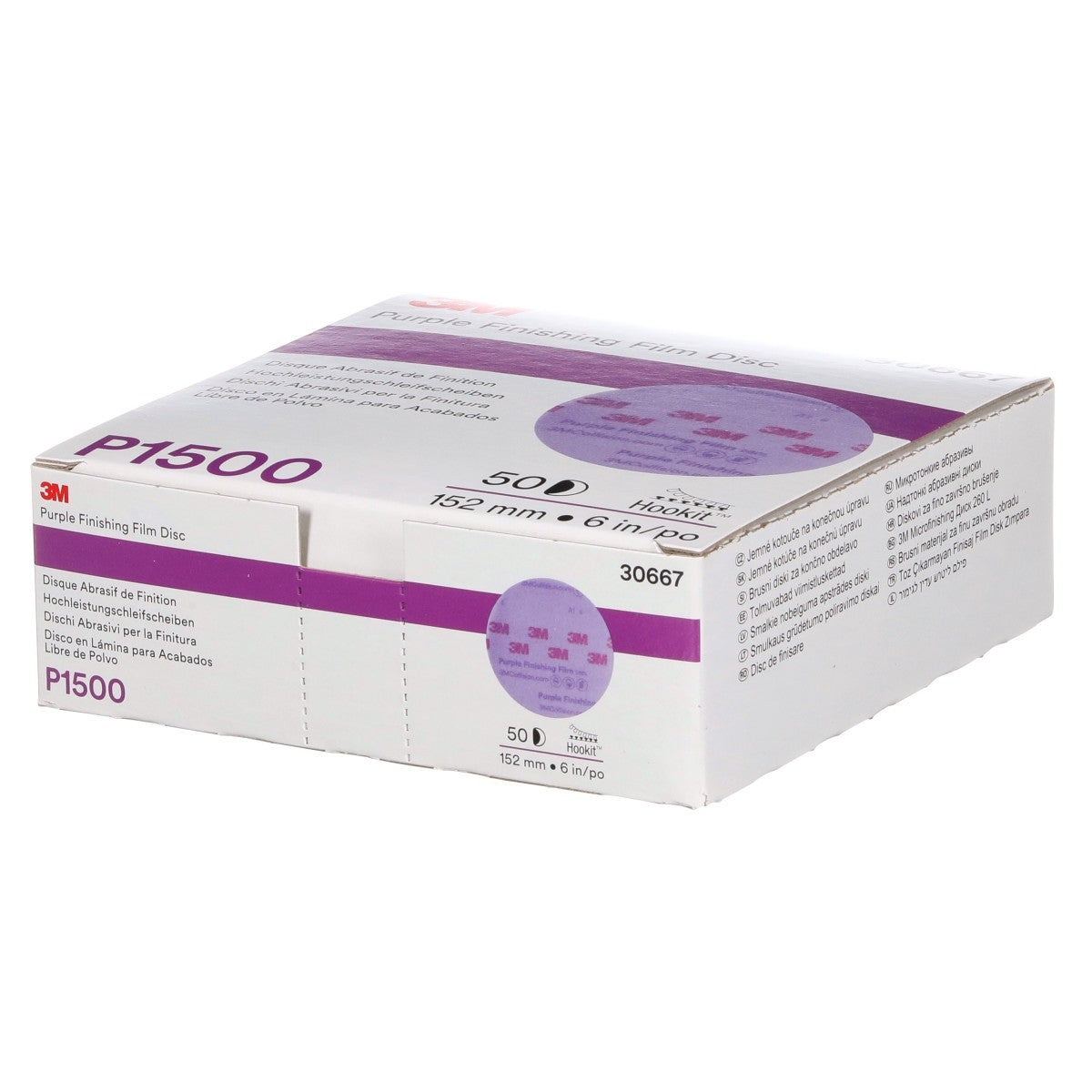 3M 260L 30667 Hookit Purple Finishing Film Abrasive Disc, P1500, Purple, 6 in (7100122795) (200 Pack) - 6