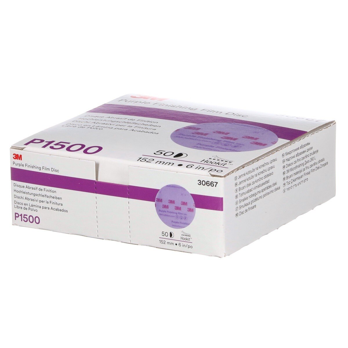 3M 260L 30667 Hookit Purple Finishing Film Abrasive Disc, P1500, Purple, 6 in (7100122795) (50 Pack) - 6