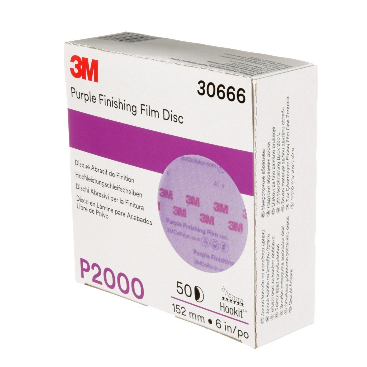 3M 260L 30666 Hookit Purple Finishing Film Abrasive Disc, P2000, Purple, 6 in (7100122798) (200 Pack) - 5