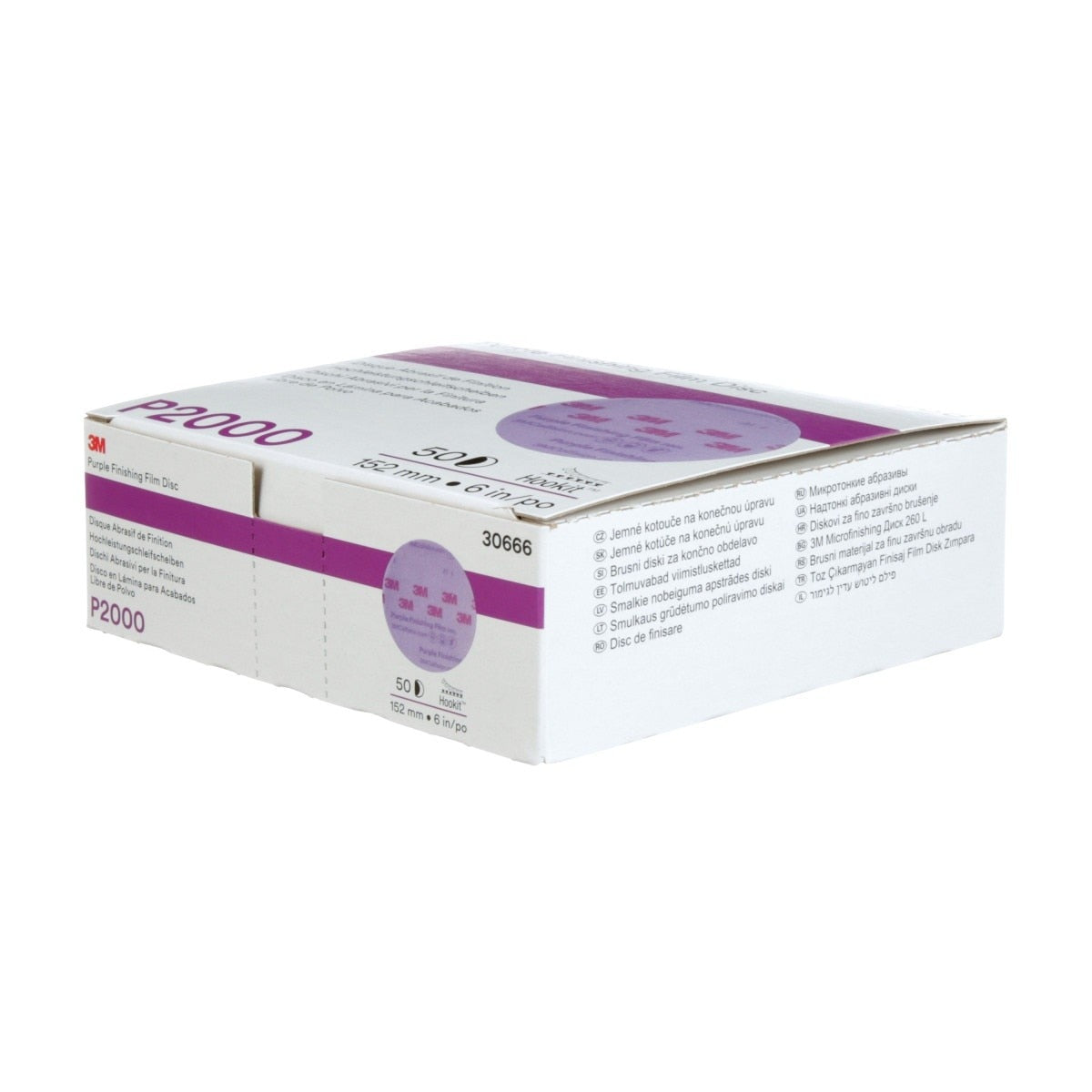 3M 260L 30666 Hookit Purple Finishing Film Abrasive Disc, P2000, Purple, 6 in (7100122798) (200 Pack) - 8