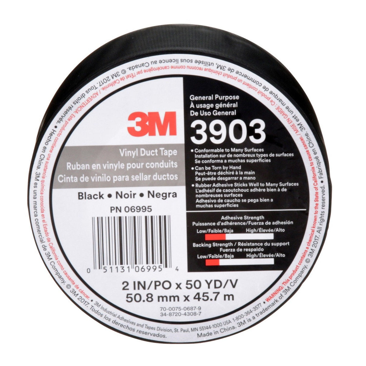 3M 3903 Vinyl Duct Tape, Black, 2 in x 50 yd, 6.5 mil, Individually Wrapped (7100145924) (24 Pack) - 5