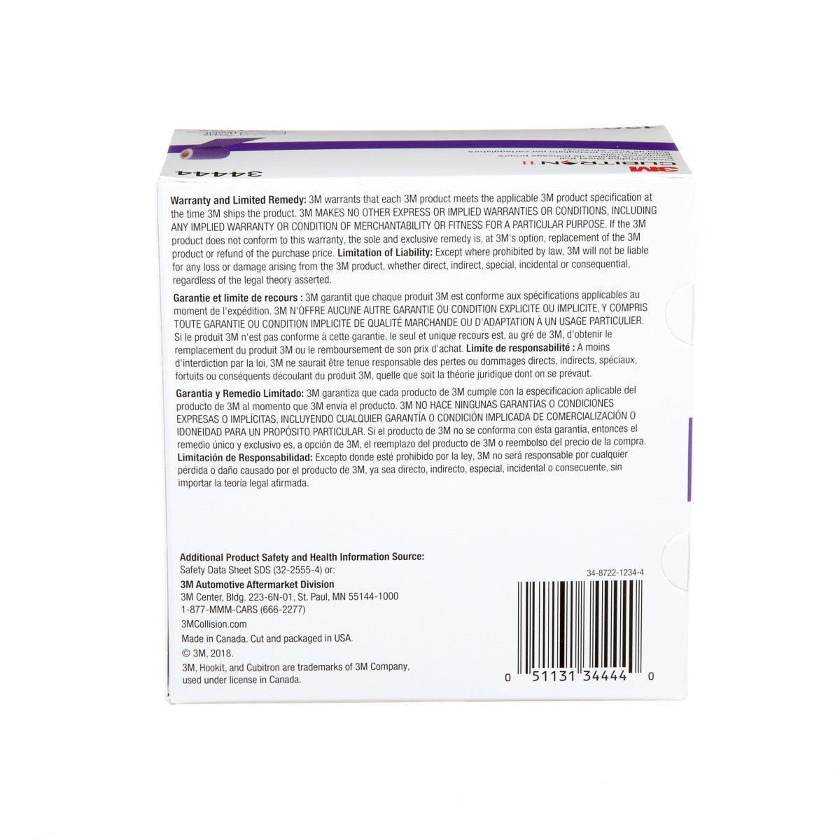 3M 737U 34444 Cubitron II Hookit Clean Sanding Sheet Roll, Multi Hole, 120 Plus, Purple, 70 mm x 12 m (7100155338) (5 Pack) - 8