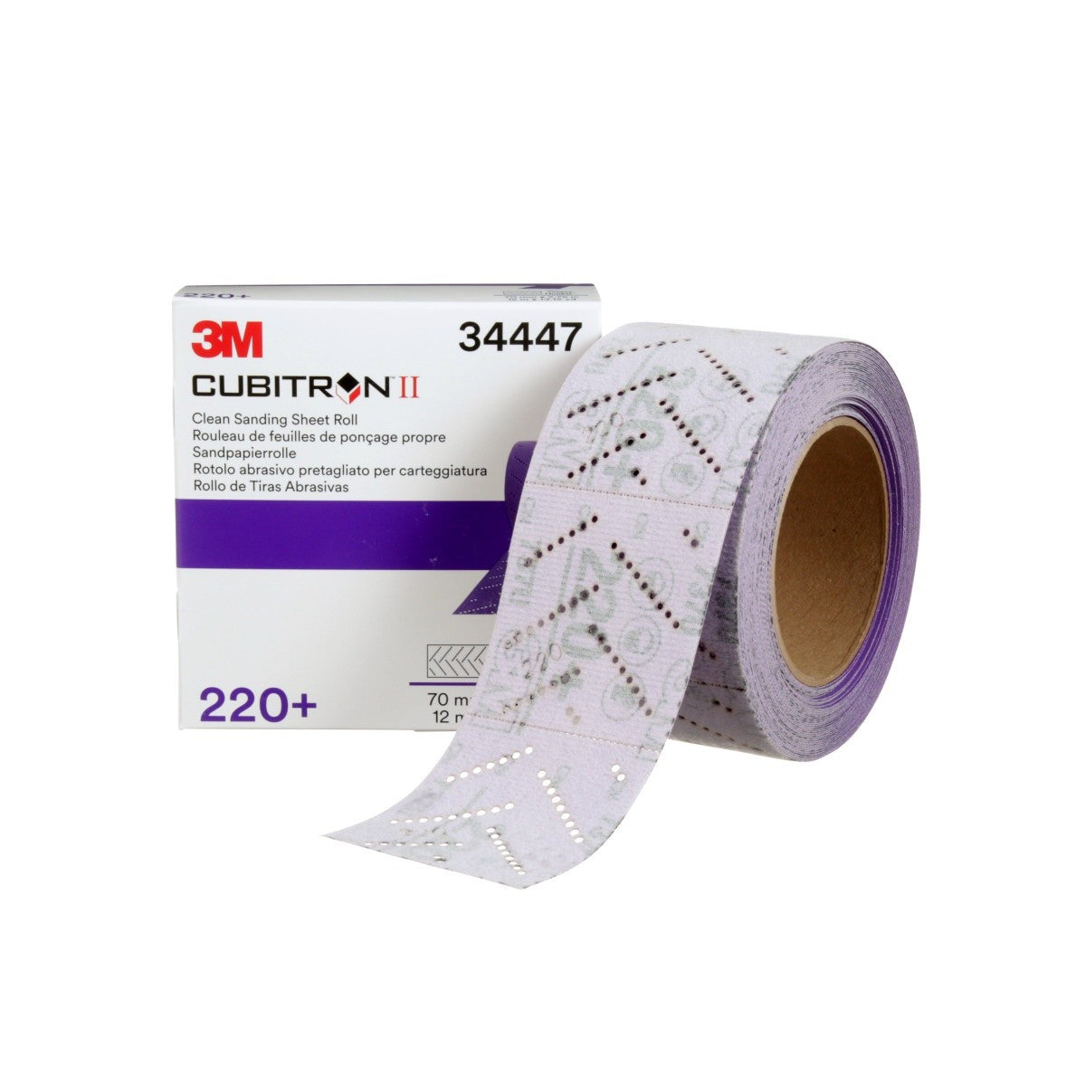 3M 737U Cubitron II Hookit Clean Sanding Sheet Roll, 220+, Purple, 70 mm x 12 m (34447) (7100155366) (5 Pack) - 5
