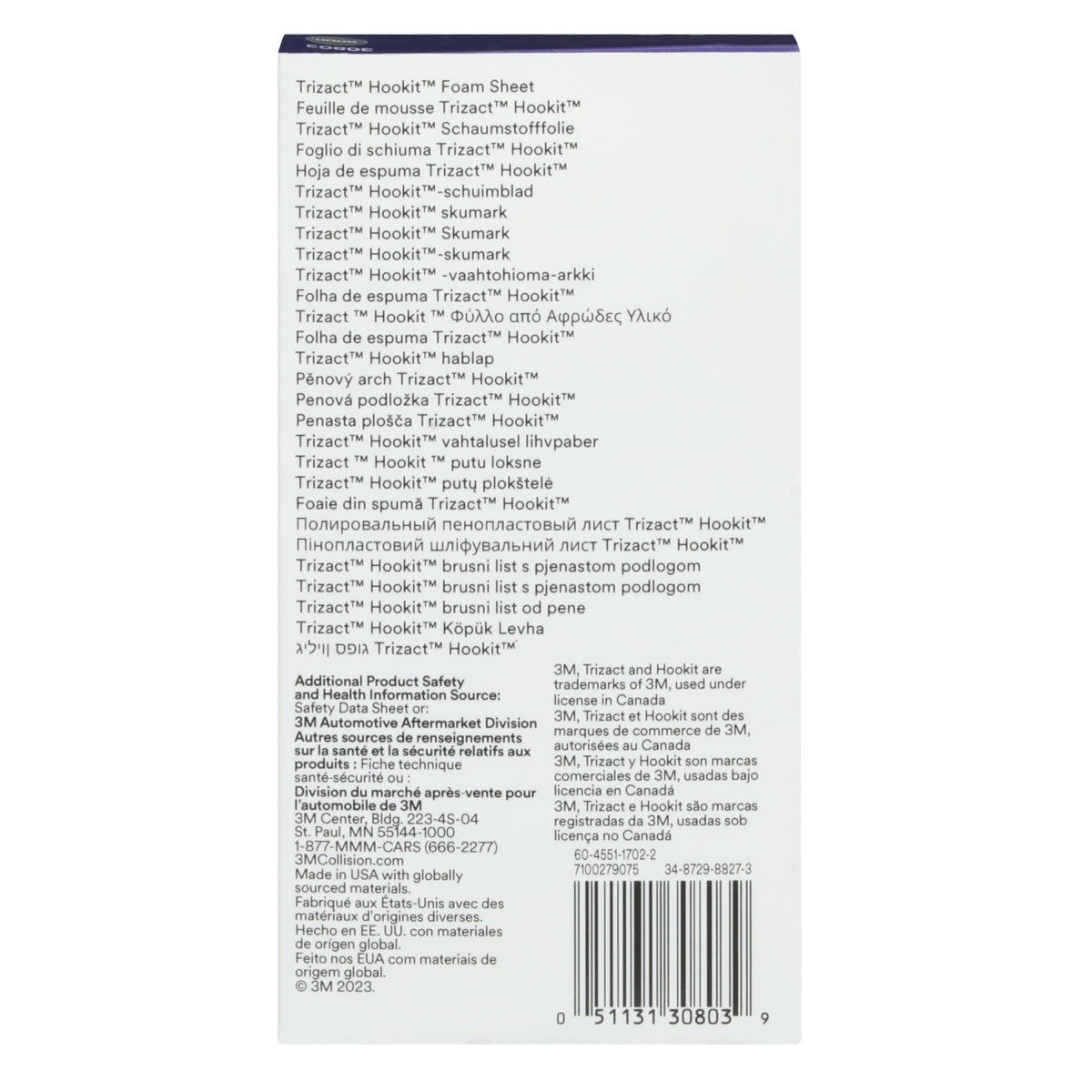 3M 443SA 30803 Trizact Hookit Foam Abrasive Sheet, Silicon Carbide 8000 Grit, Gray, 70 mm x 140 mm (7100194290) (50 Pack) - 9
