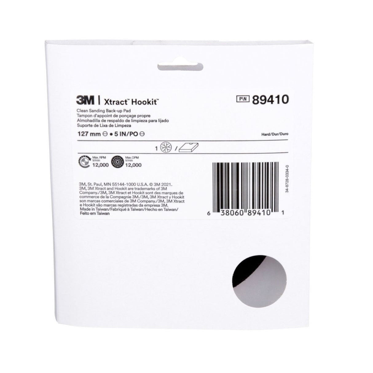 3M Xtract Hookit Hook and Loop Sanding Disc Backup Pad, Hard, Red, 5 in, 44 Holes, Low Profile, Max 12000 RPM OPM, 5/16-24 EXT (89410) (7100273463) (10 Pack) - 5