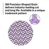 3M 710W 88473 Cubitron II Hookit Xtract Net Disc, 180+, Purple, 5 in, Die 500X (7100288231) (300 Pack) - 7
