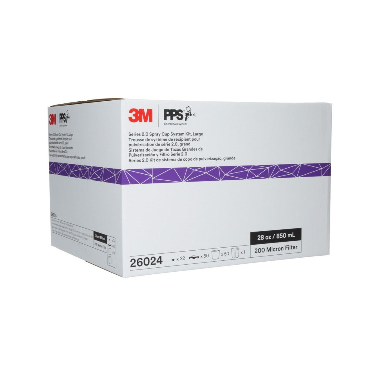 3M 26024 PPS Spray Cup System Kit, Large, 28 oz, 200 Micron Filter, 1 Hard Cup, 50 Lids, 50 Liners, 32 Sealing Plugs (7100297030) - 9