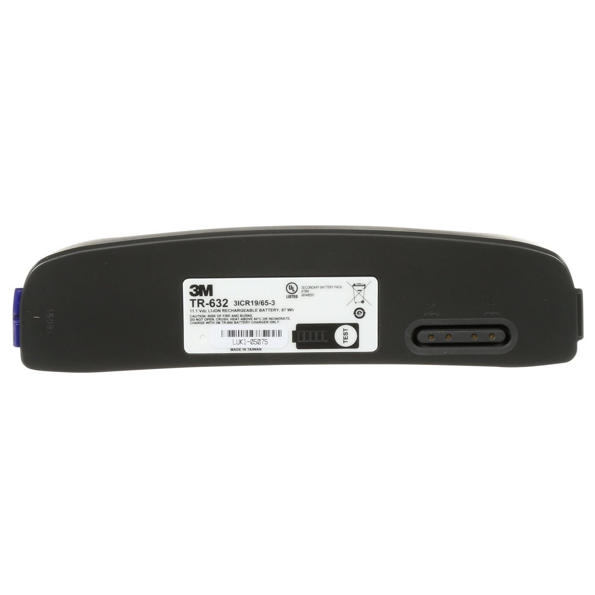 3M Versaflo High Capacity Battery for TR-600 Turbo PAPR Lithium Ion Rechargeable (7100327727)