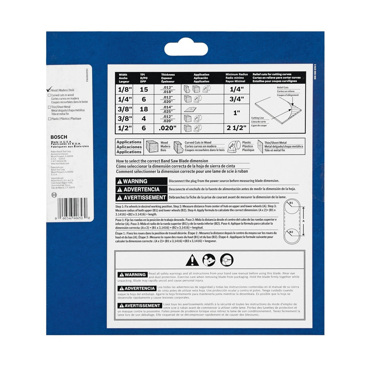 Bosch BS80-6W 80" 6 TPI General Purpose Stationary Band Saw Blade for Wood Cutting - 3