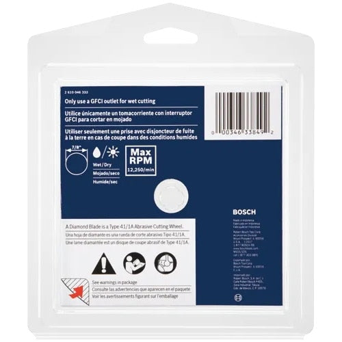 Bosch DB564S 5" Standard Segmented Rim Diamond Blade for Hard Materials - 2