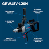 Bosch GRW18V-120N 18V Brushless 1/2" Chuck Mud Mixer Bare Tool - 2