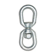 Campbell Chain 3631435 7/8" Eye & Eye Swivel, Drop Forged Carbon Steel, Galvanized