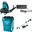 Makita CBU02Z 40V Max Blower W/ Power Supply/Charger, Battery & FREE Trimmer Kit