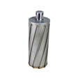 CS Unitec 9-1-6136 C 4-1/4" Dia x 6" Depth | Hornet Annular Cutter Tungsten Carbide Tipped (TCT) | 1-1/4" Weldon Shank