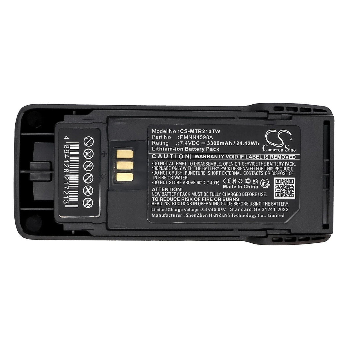Motorola PMNN4598A 7.4V 3300mAh Lithium-Ion Replacement Battery for Motorola R2 Radio - 2